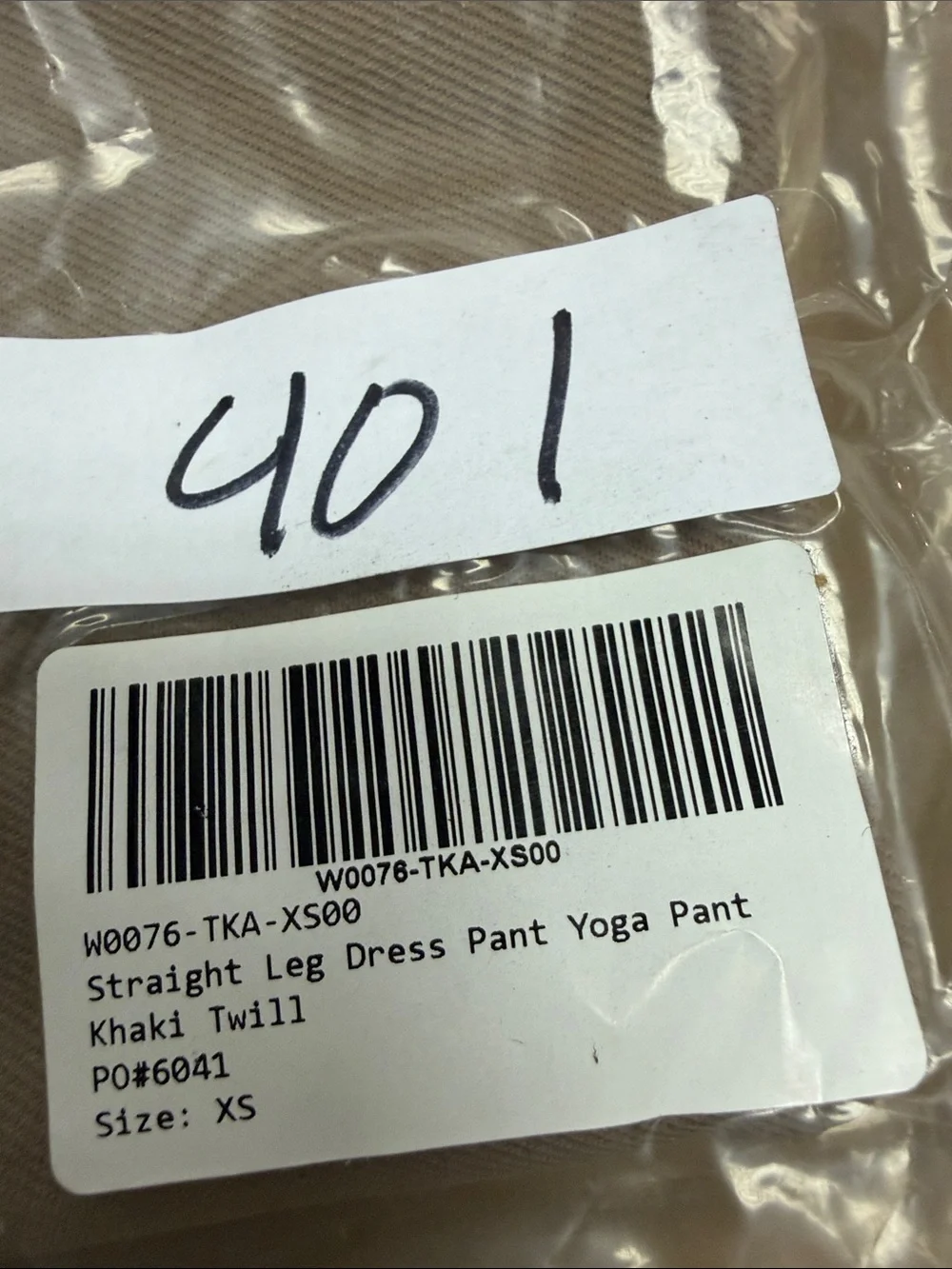 New Betabrand Khaki Twill Straight Leg Classic DPYP Dress Pant Yoga Pants XSmall